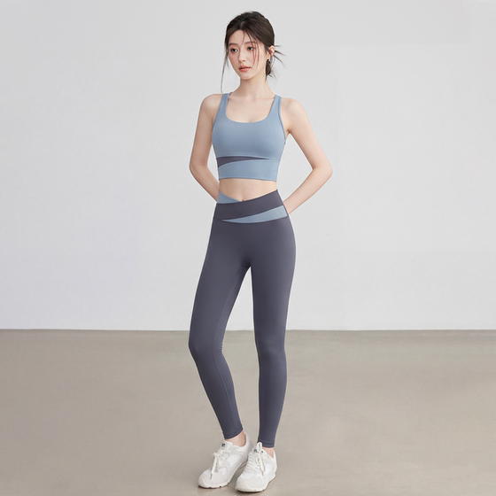 VOJ Sports Bra Yoga Wear Vest Fitness Bra