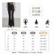 VOJ Yoga Pants Women's Sports Pants Micro-Large Fitness Pants