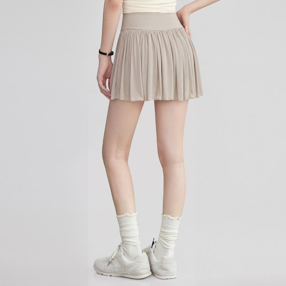 VOJ mesh yoga skirt summer badminton tennis skirt