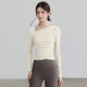 VOJ yoga clothing top mesh training sports long sleeves