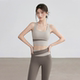 VOJ Sports Bra Yoga Wear Vest Fitness Bra
