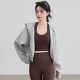 VOJ Yoga Wear Jacket American Solid Color Loose Hooded
