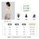 VOJ Yoga Wear Design Slim Long Sleeve with Chest Pad