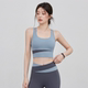 VOJ Sports Bra Yoga Wear Vest Fitness Bra
