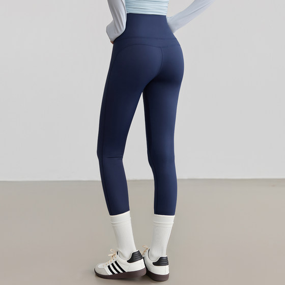 VOJ Yoga Pants Women's High Waist Hip Lifting High Elastic Fitness Pants