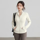VOJ Sports Jacket Autumn Stand Collar Slimming Fitness Clothing