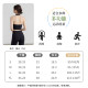 VOJ Sports Bra Yoga Wear Sports Bra Top