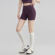 Women's three-point yoga shorts summer high-waist butt-lifting sports pants