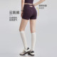 Women's three-point yoga shorts summer high-waist butt-lifting sports pants