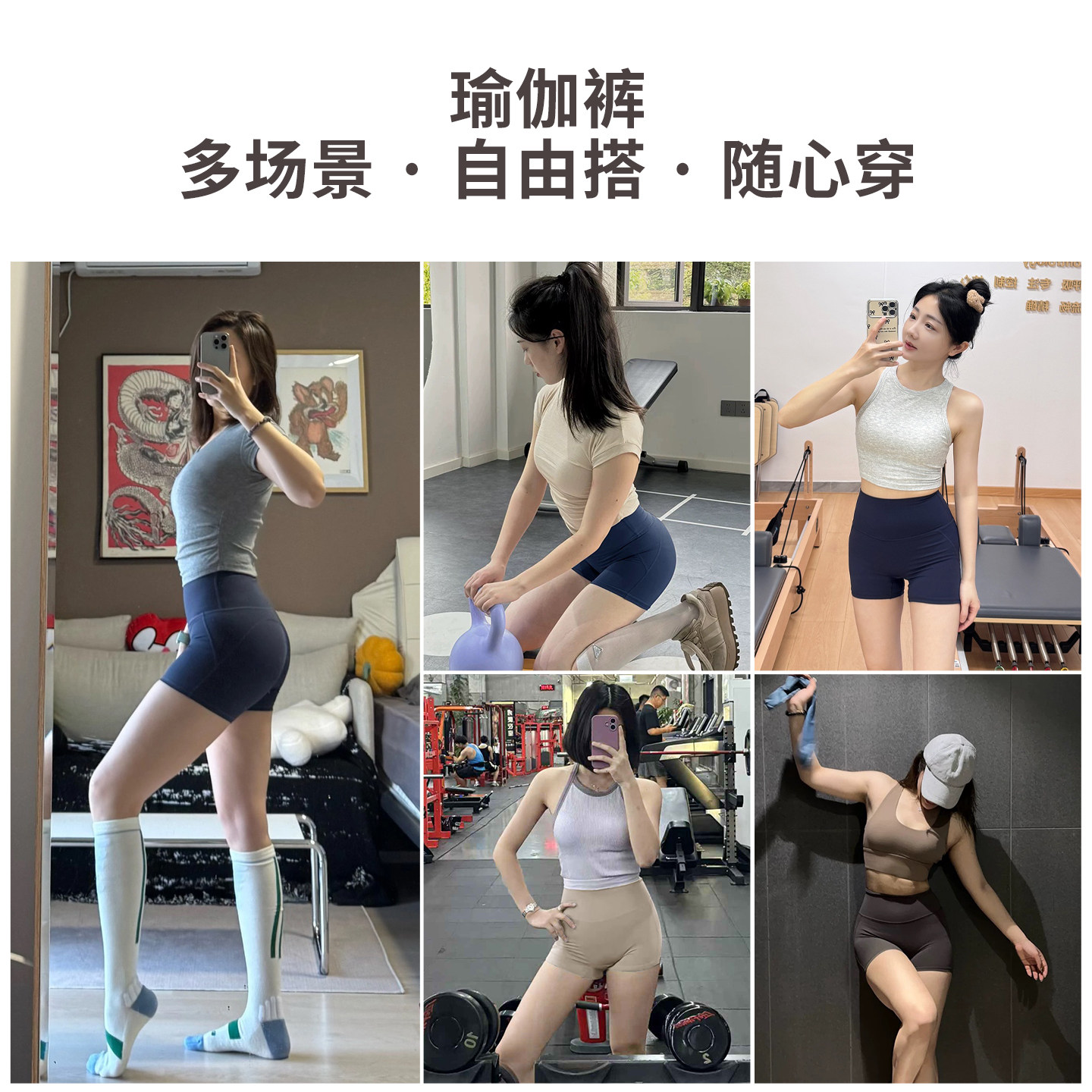 图5