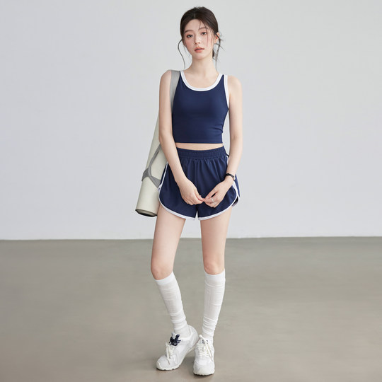 VOJ2025 new sports bra vest yoga wear