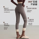 VOJ yoga pants women's fitness pants slimming sports pants