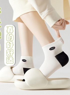 春袜浅子女短生筒薄夏学款白船袜生女黑粉百口搭短袜风少女i袜ns