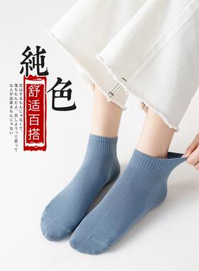 袜子女士短袜黑白色浅口夏天薄款夏季中筒运动日系可爱纯棉ins潮