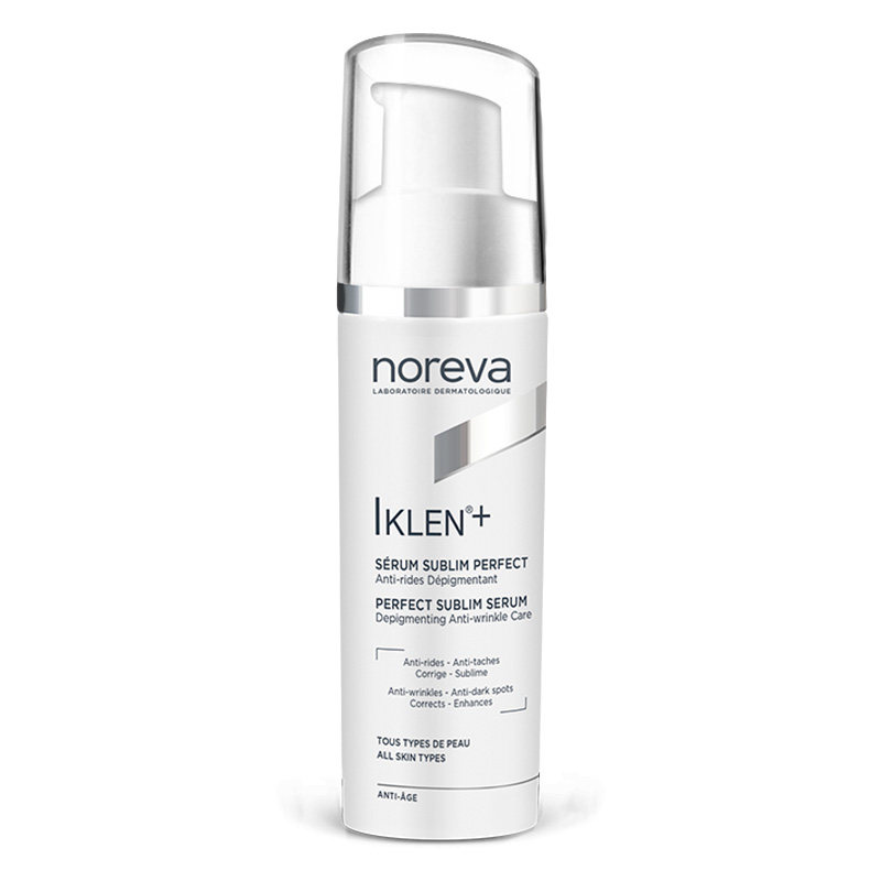 【骆王宇推荐】noreva 30ml抑制黑色素 noreva海外液态精华