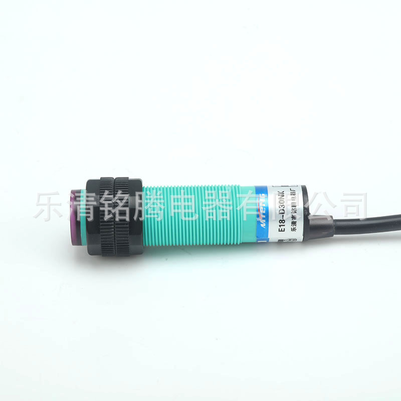 供应光电开关30NA传感器E18-D30NK型开关可调光电感应开关 - 图0
