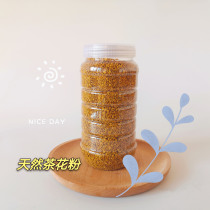 Bee Pollen Tea Pollen Matching Edible Honey Dragon Eyed Honey Fujian Summer