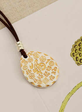 千凤银999足银圆牌吊坠