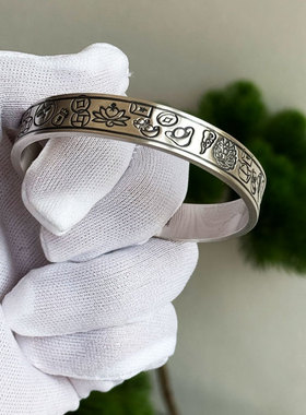 足银999吉言手镯原创设计