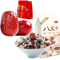 New boundary (end of the Dragon Boat set) New frontiers and fields Date 500g * 2 Quantity Vending of the Yanfang Eight Po porridge