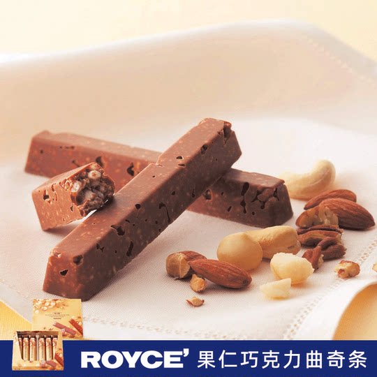 ROYCE若翼族进口白巧克力黑巧伴手礼高端牛奶生巧零食节日小礼物