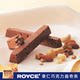 ROYCE若翼族进口白巧克力黑巧伴手礼高端牛奶生巧零食节日小礼物