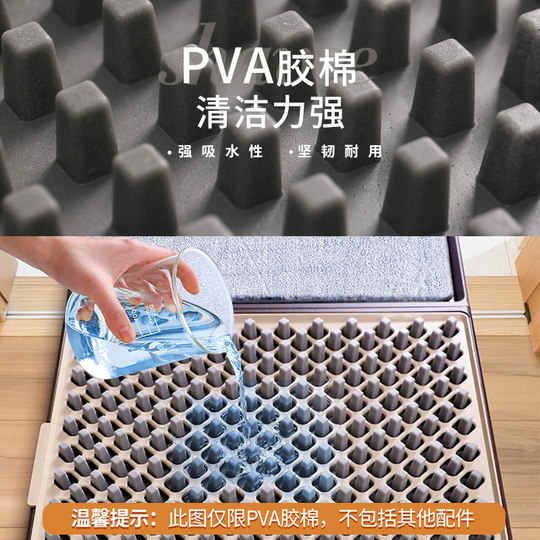 门口地垫门垫家用地毯鞋底清洁入户门粘尘垫消毒幼儿园门外擦脚垫