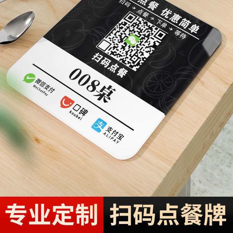 图4