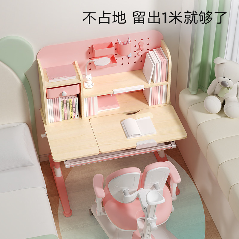 黑白调儿童写字桌家用套装学习桌子 学习时光黑白调儿童学习桌