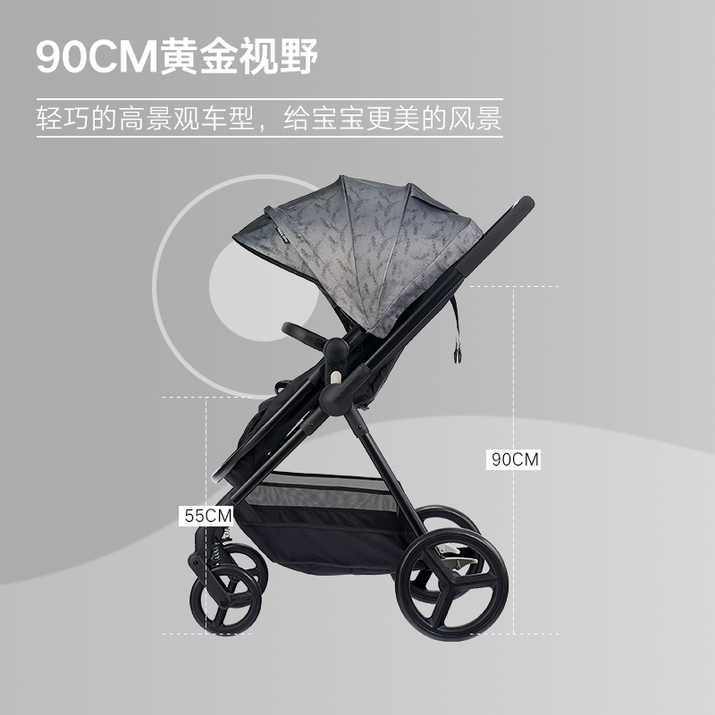 小龙哈彼双向可坐可躺好孩子推车 happydino四轮推车