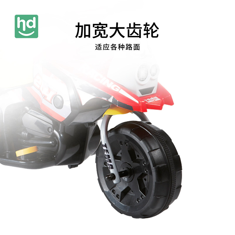小龙哈彼儿童可坐玩具车充电电动车 happydino儿童电动车