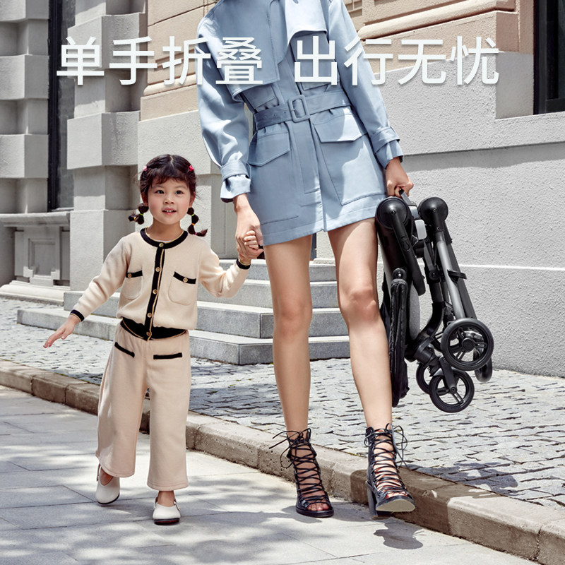 小龙哈彼双向轻便折叠松果遛娃车 happydino四轮推车