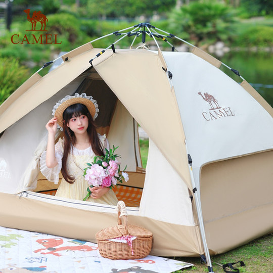 Camel Outdoor-Hydraulikzelt, verdickt und regendicht, doppelt
