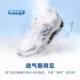 Camel women's shoes versatile casual sneakers retro moral training shoes