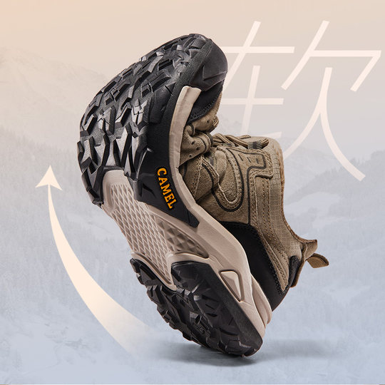 Амортизирующий и тормозящий многошарнирный носок, предотвращающий столкновения.