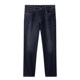 Camel men's jeans Camel/Camel