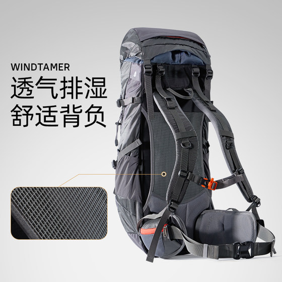 Camel Professional Large Capacity Heavy-Duty Mountaineering Bag