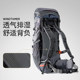 Camel Professional Large Capacity Heavy-Duty Mountaineering Bag