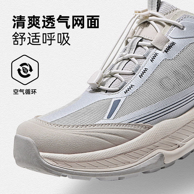 骆驼网面鞋2026春季新款透气免系防滑耐磨休闲运动鞋情侣男女同款,淘宝优惠券,粉丝福利购,淘宝优惠卷
