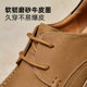 Matte cowhide spacious U-shaped toe