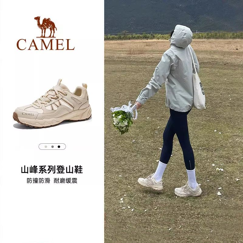 骆驼盘龙户外登山鞋女防滑冬季轻便徒步运动鞋男跑步休闲鞋子爬山