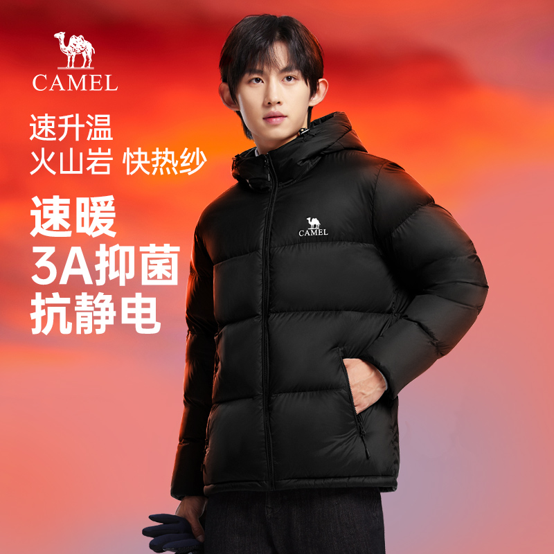 骆驼男装火山羽绒服男冬季2024新款加绒加厚保暖短款面包服外套女