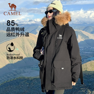 骆驼户外羽绒服女黑色毛领中长款派克