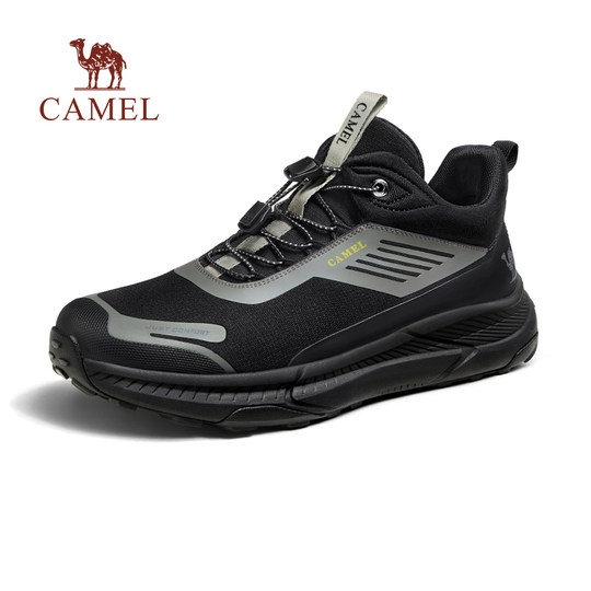 4.5CM thick sole outdoor hiking shoes