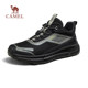 4.5CM thick sole outdoor hiking shoes