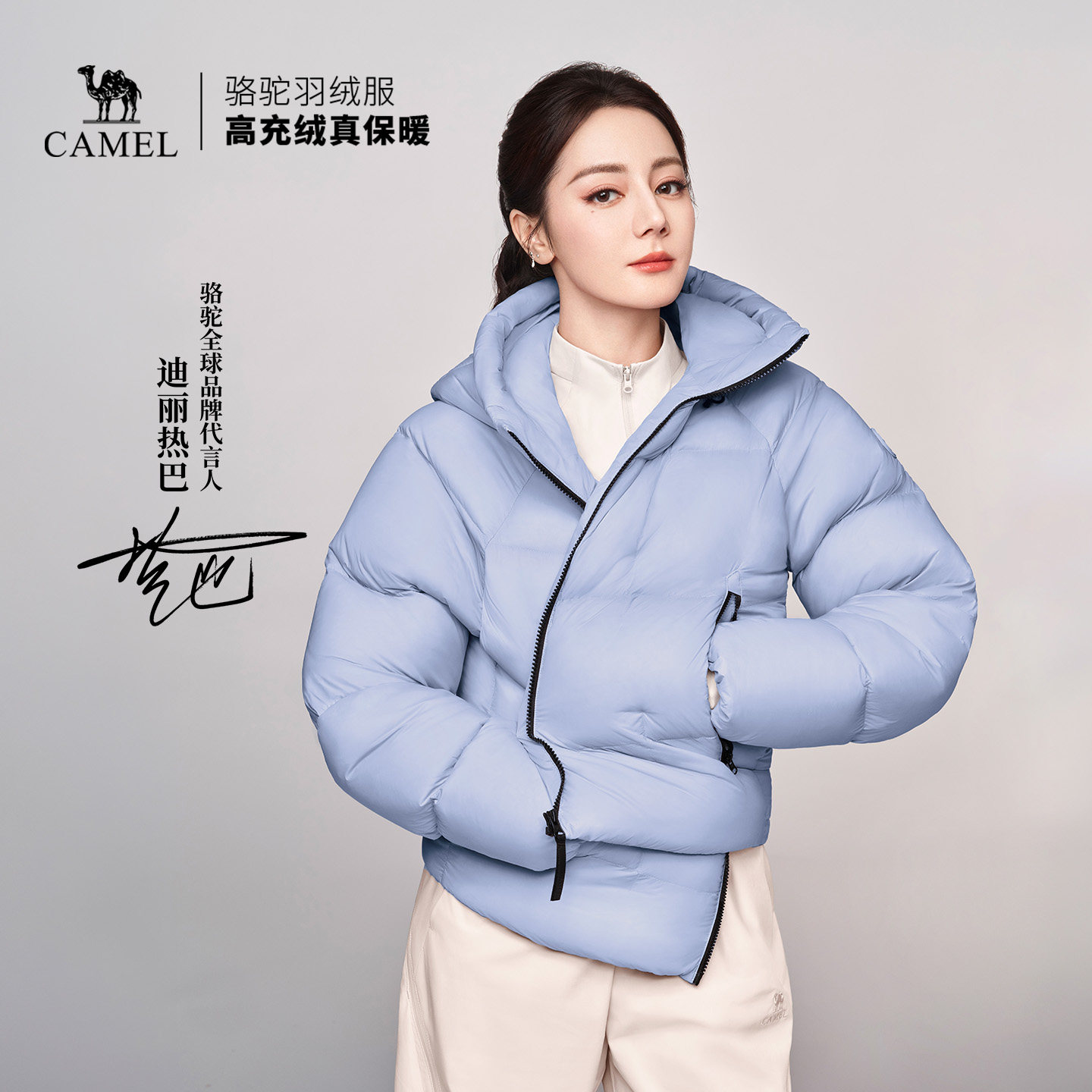 图 2