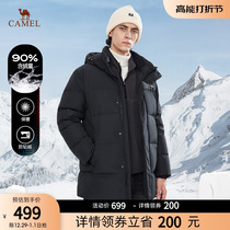 Camel mens clothing down jacket male winter medium length 2023 black thickened warm windproof with cap jacket extremely cold suit