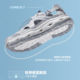 Camel Yunzhou river tracing shoes sandals for men and women in summer lightweight non-slip breathable casual outdoor swim hole shoes