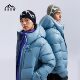Himalayan Ice and Snow 99PRO goose down jacket 99 fleece 900 puff jacket windproof and warm lightweight snow mountain climbing