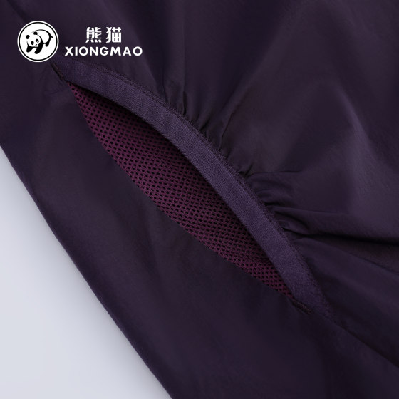 Panda vest UV protection upf1000 women's 2026 spring and summer water repellent outdoor stand collar sun protection vest jacket